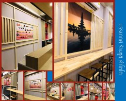 ออกแบบ ผลิต และติดตั้งร้าน : Sushi Kumto บางบัวทอง นนทบุรี